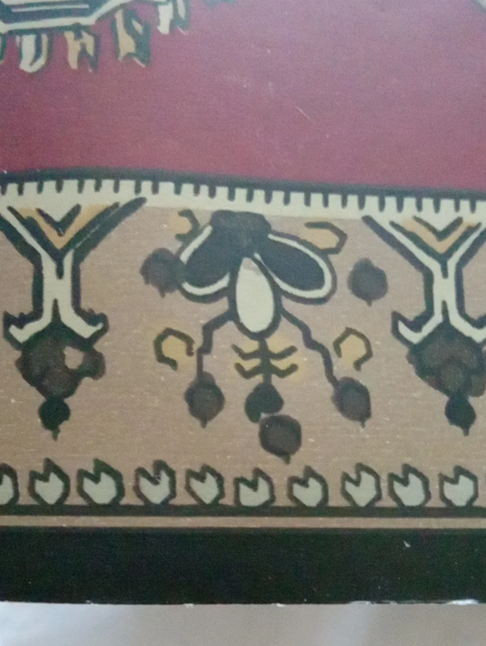 Nautica Prepasted 5 Inch Bohemian   Rustic Border